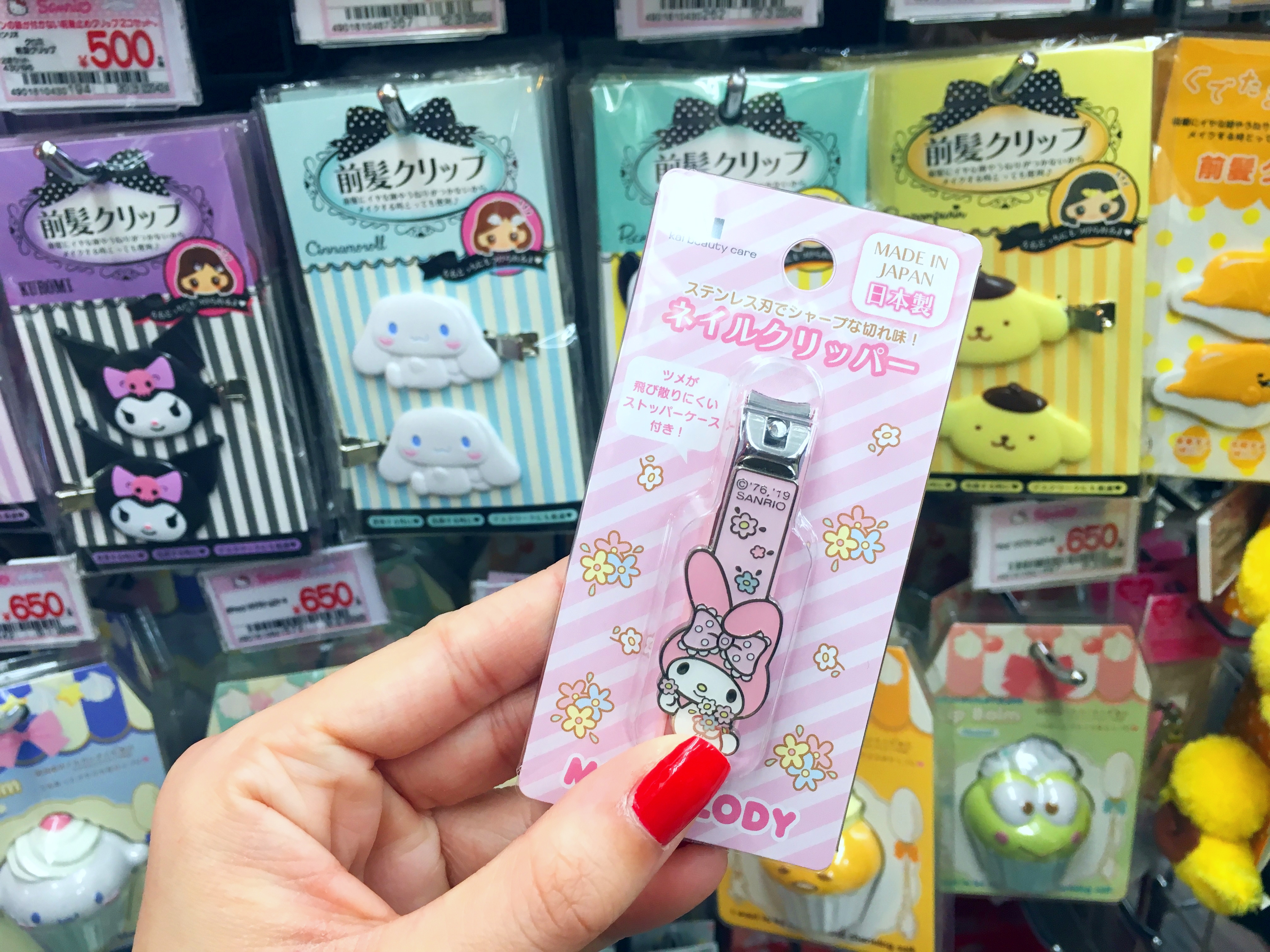 10 Must-Have Kawaii Items from Don Quijote | YumeTwins: The Monthly Kawaii ...4032 x 3024
